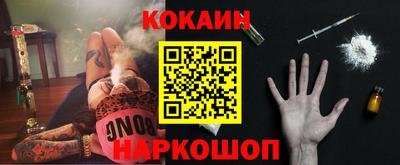 МДПВ Нальчик