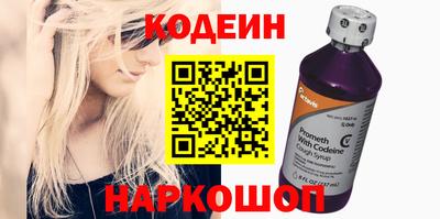 дмт Нарткала