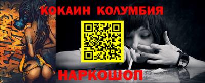 дмт Нарткала