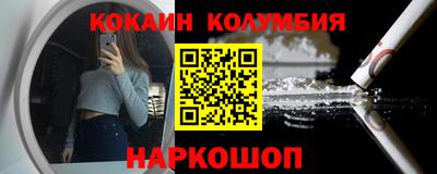 МДПВ Нальчик