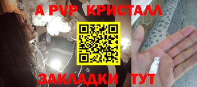 МДПВ Нальчик