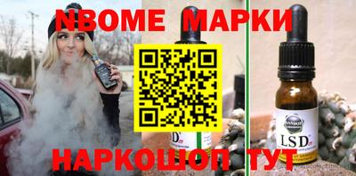 МДПВ Нальчик