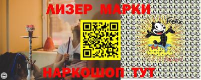 МДПВ Нальчик