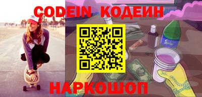 дмт Нарткала