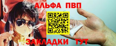 МДПВ Нальчик