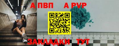 дмт Нарткала