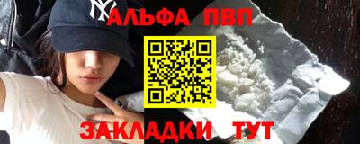 МДПВ Нальчик