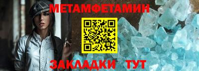 МДПВ Нальчик