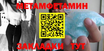 МДПВ Нальчик