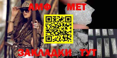 дмт Нарткала