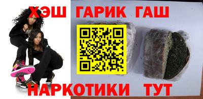 дмт Нарткала