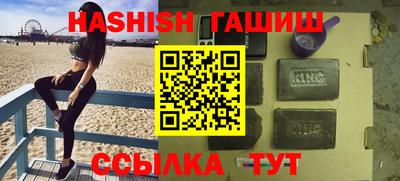 дмт Нарткала