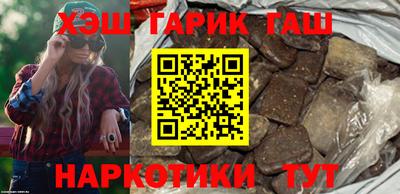 дмт Нарткала