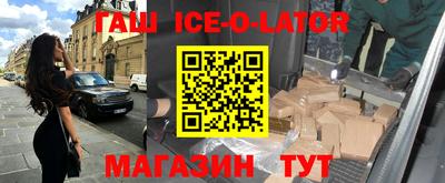 дмт Нарткала