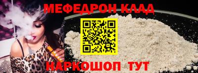 дмт Нарткала