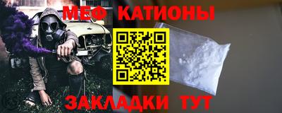 МДПВ Нальчик