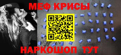 МДПВ Нальчик