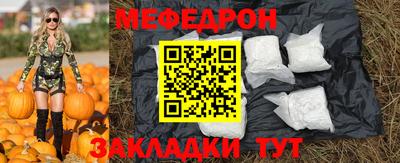 дмт Нарткала