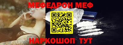 дмт Нарткала